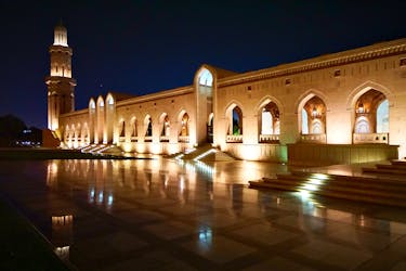 Nachtelijke stadstour door Muscat